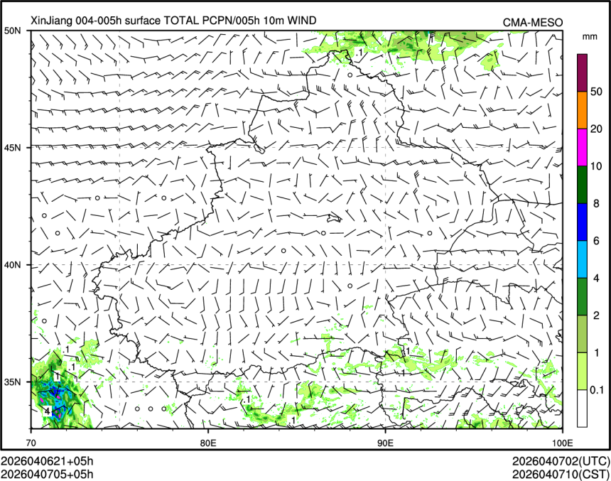 04/07 05时 +005小时