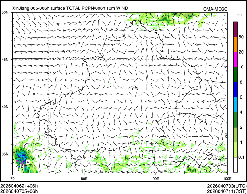 04/07 05时 +006小时