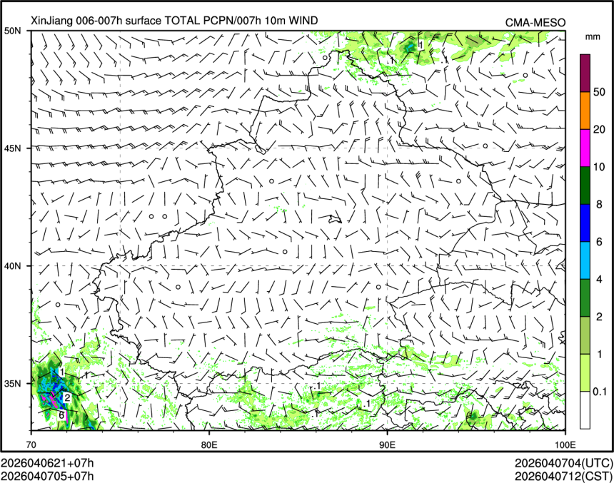 04/07 05时 +007小时