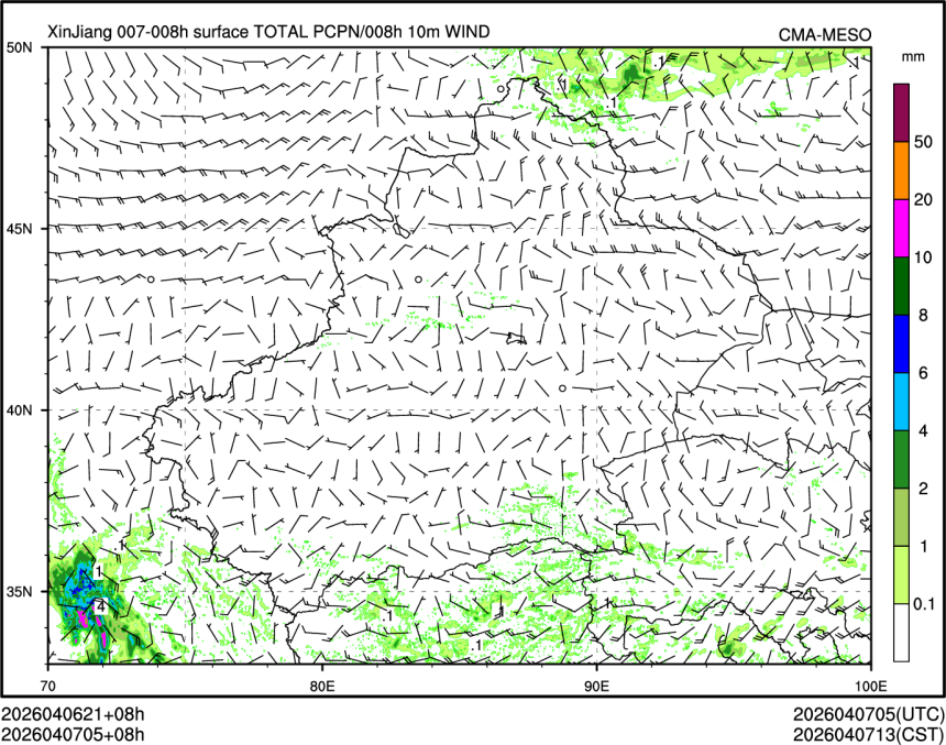 04/07 05时 +008小时