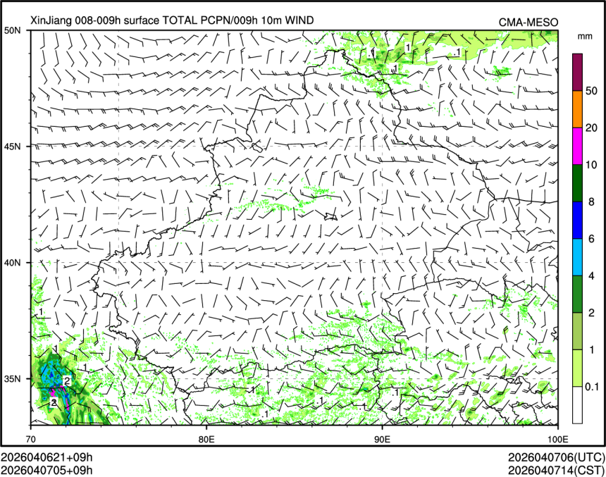 04/07 05时 +009小时