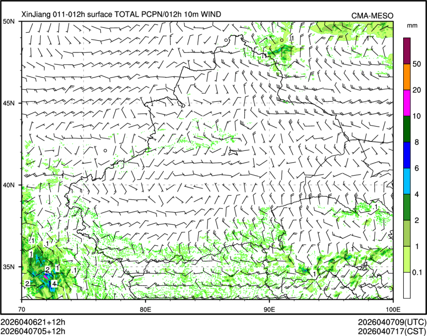 04/07 05时 +012小时
