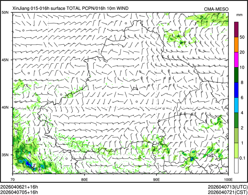 04/07 05时 +016小时
