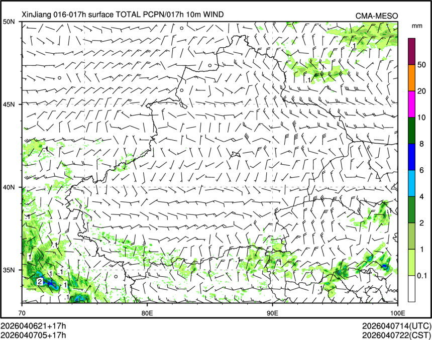 04/07 05时 +017小时