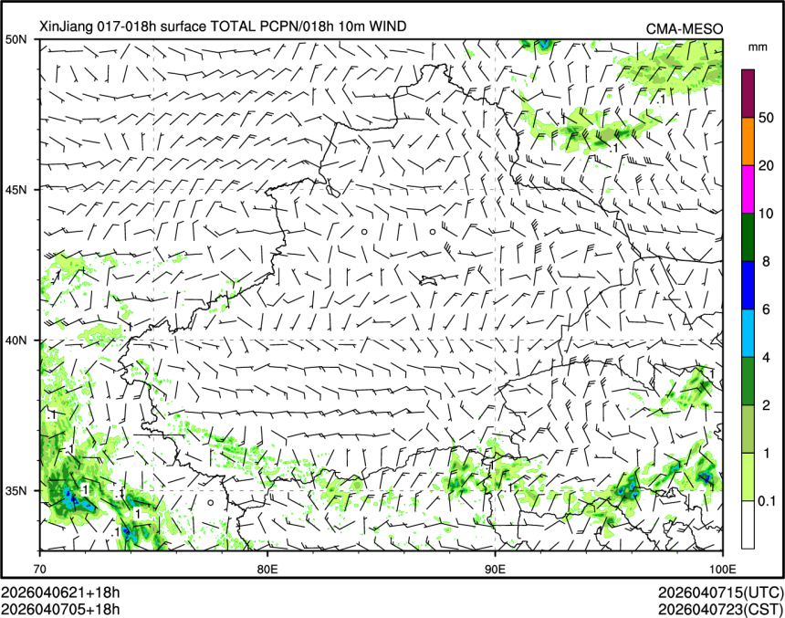 04/07 05时 +018小时