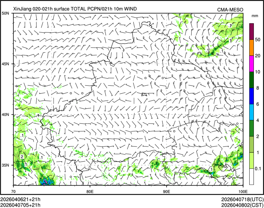 04/07 05时 +021小时