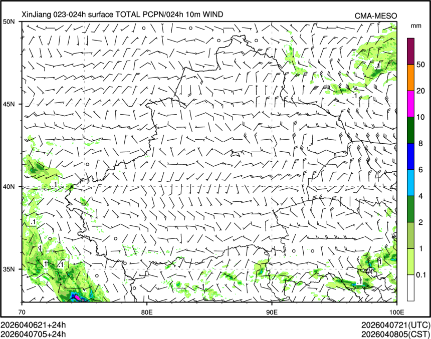 04/07 05时 +024小时