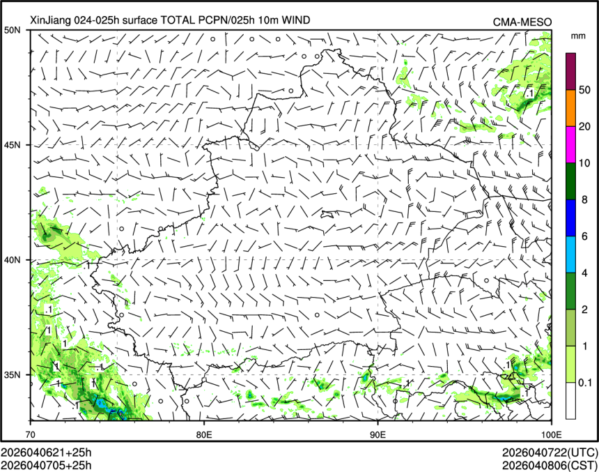 04/07 05时 +025小时