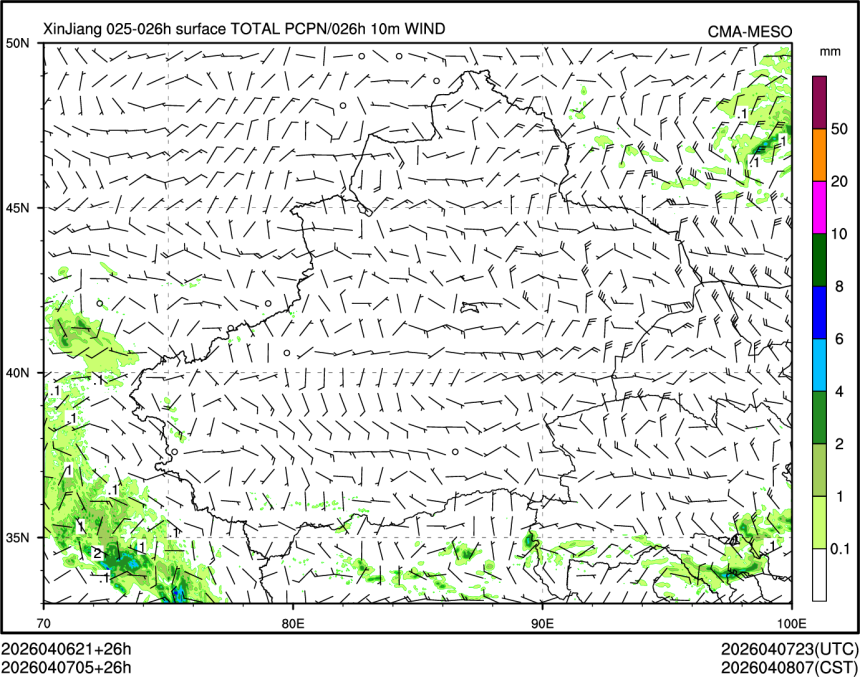 04/07 05时 +026小时