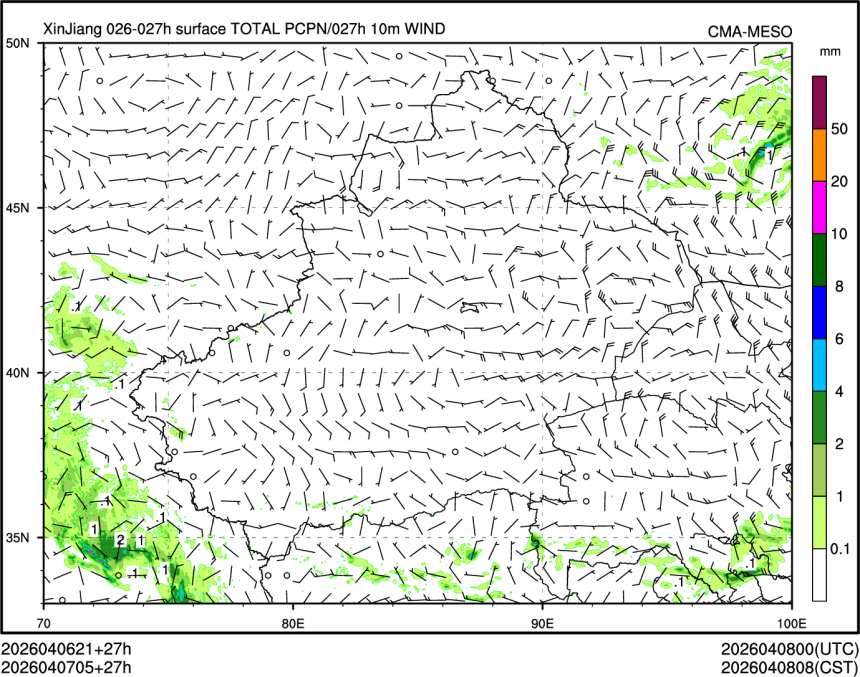 04/07 05时 +027小时