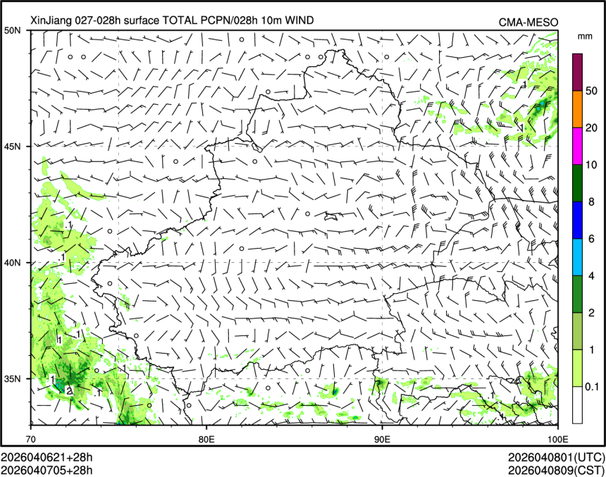 04/07 05时 +028小时