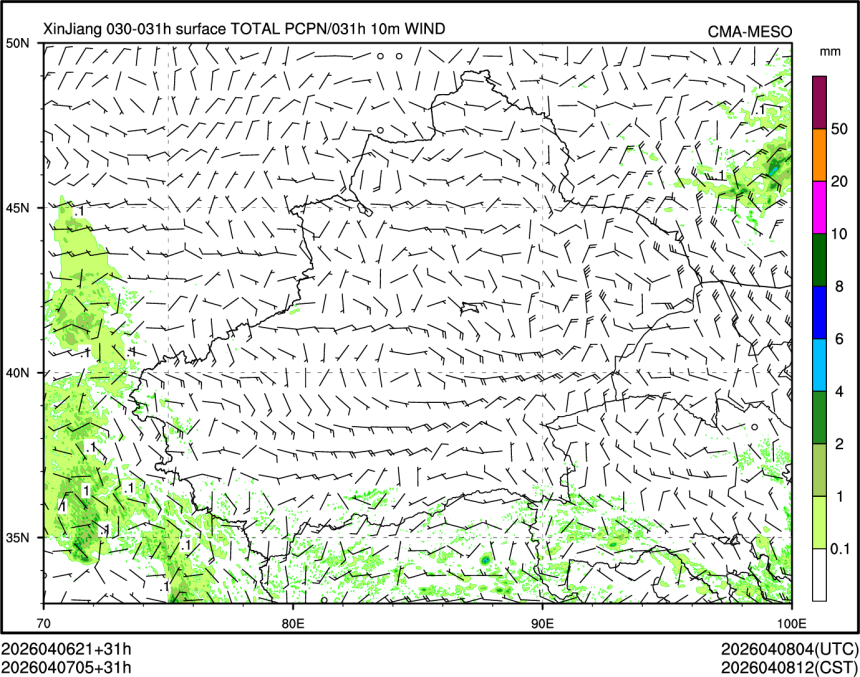 04/07 05时 +031小时