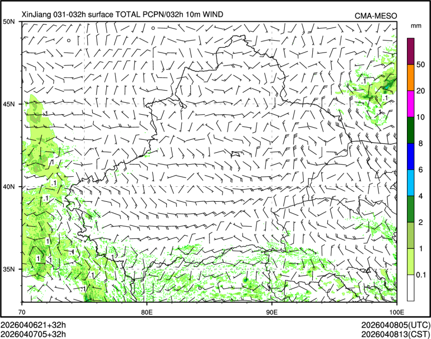 04/07 05时 +032小时