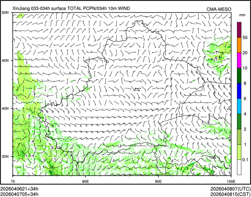 04/07 05时 +034小时