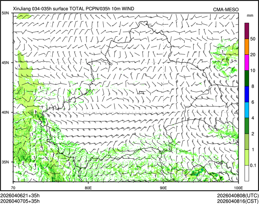 04/07 05时 +035小时
