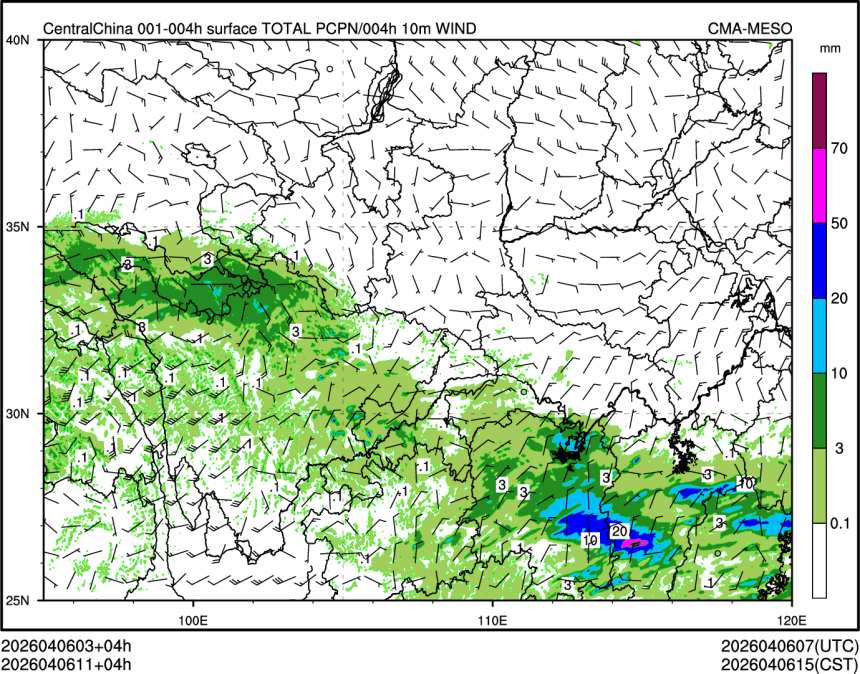 04/06 11时 +004小时