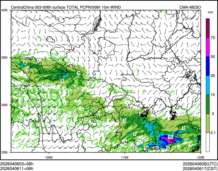 04/06 11时 +006小时