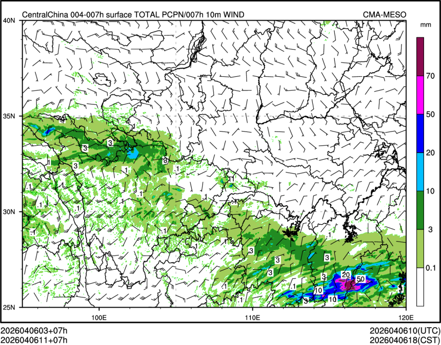 04/06 11时 +007小时