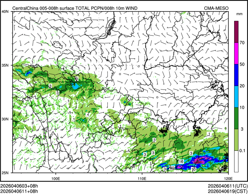 04/06 11时 +008小时