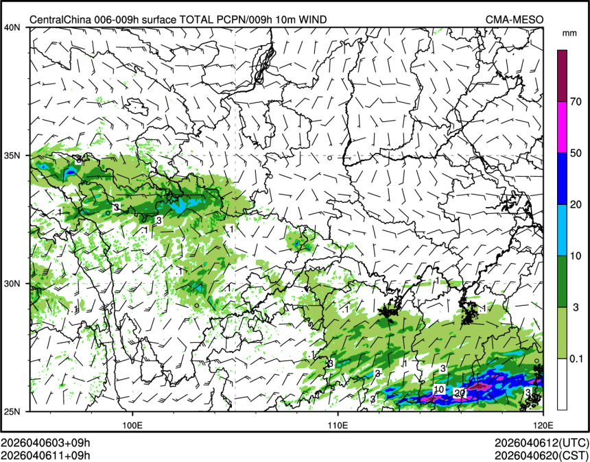 04/06 11时 +009小时
