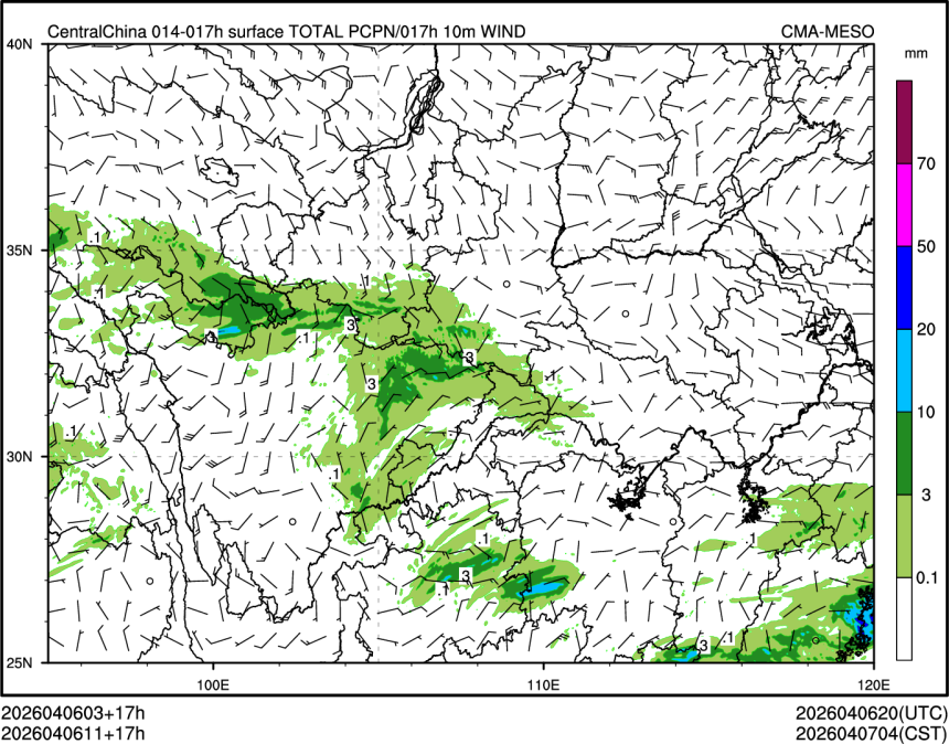04/06 11时 +017小时
