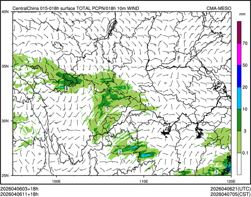 04/06 11时 +018小时