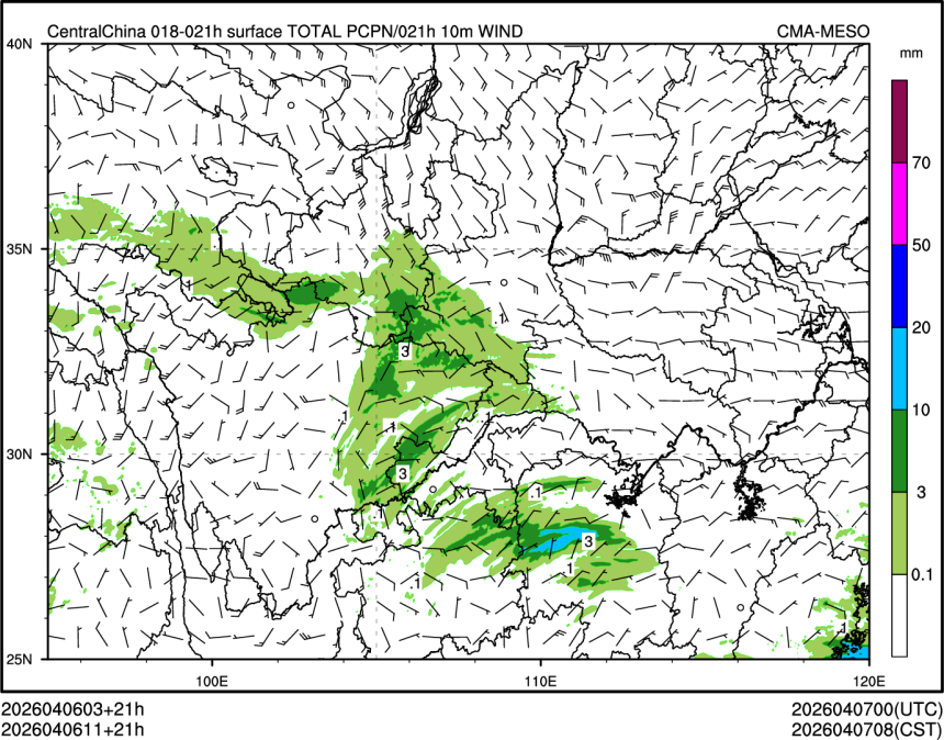 04/06 11时 +021小时