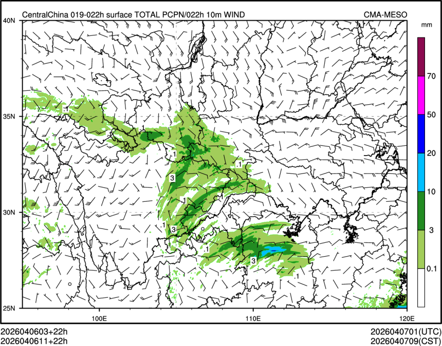 04/06 11时 +022小时
