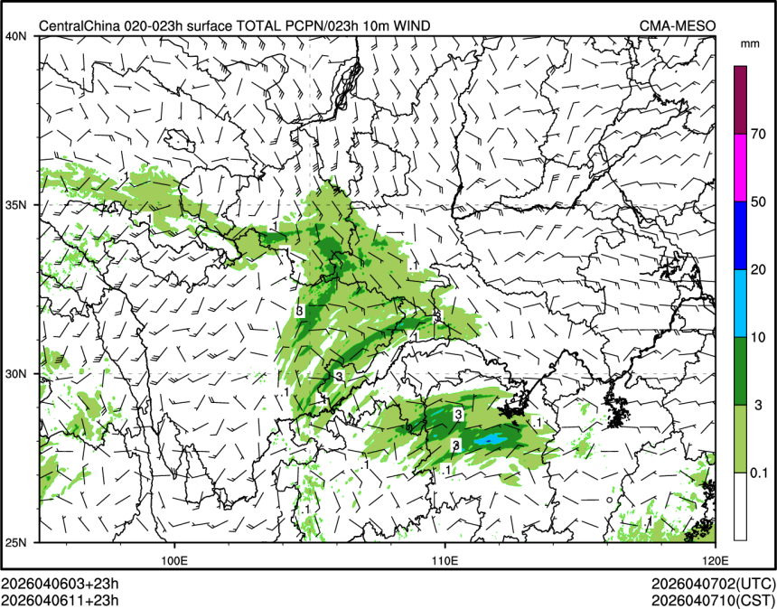 04/06 11时 +023小时