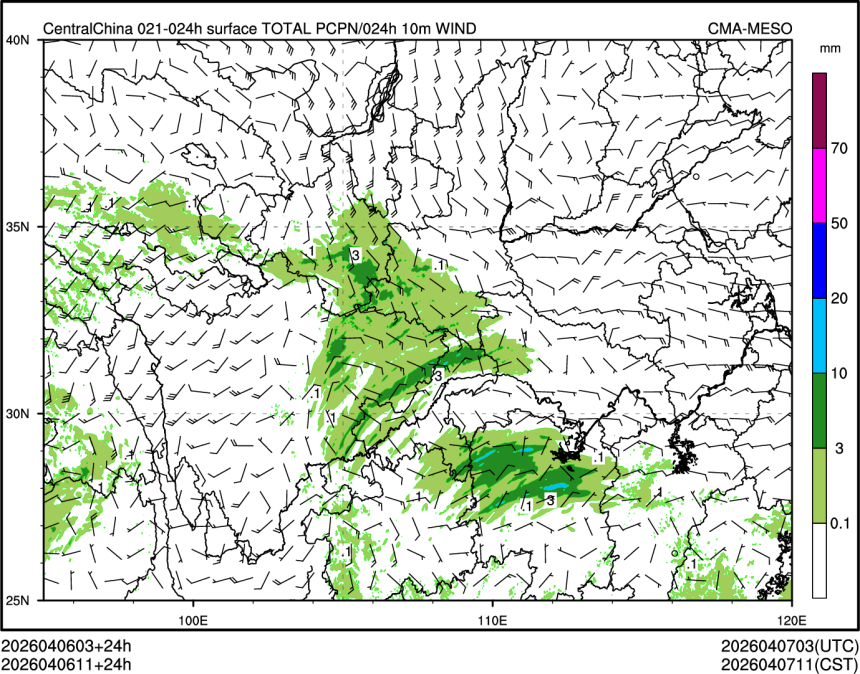 04/06 11时 +024小时