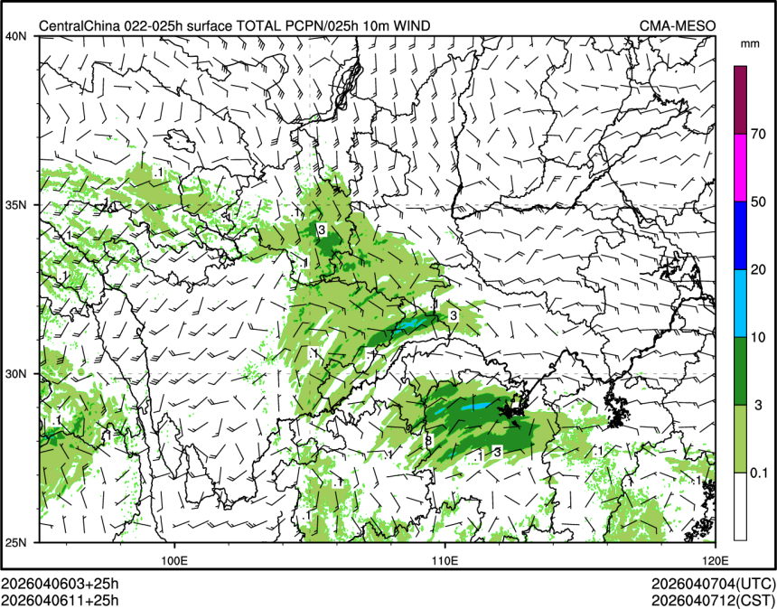 04/06 11时 +025小时