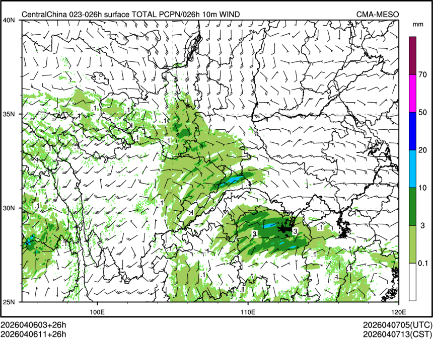04/06 11时 +026小时
