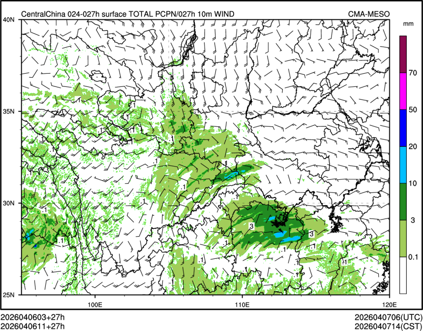 04/06 11时 +027小时