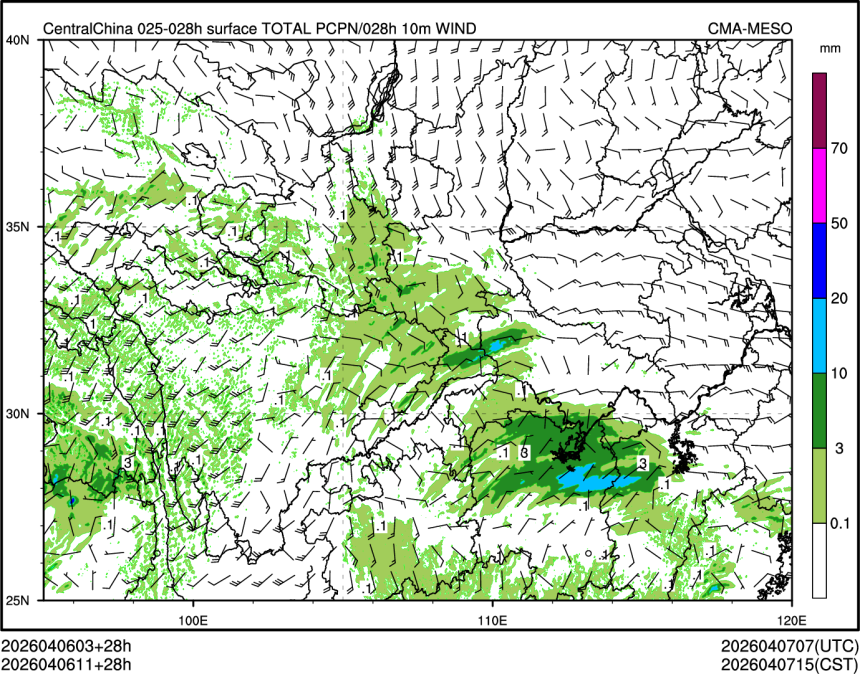 04/06 11时 +028小时