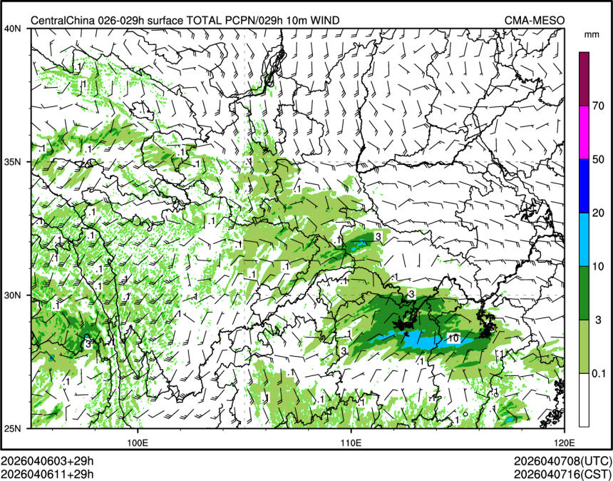 04/06 11时 +029小时