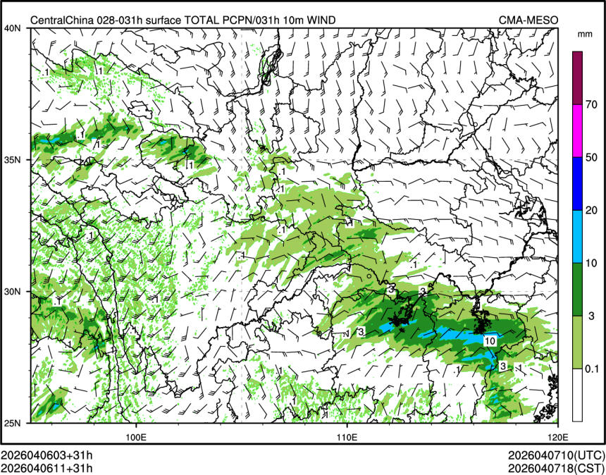 04/06 11时 +031小时