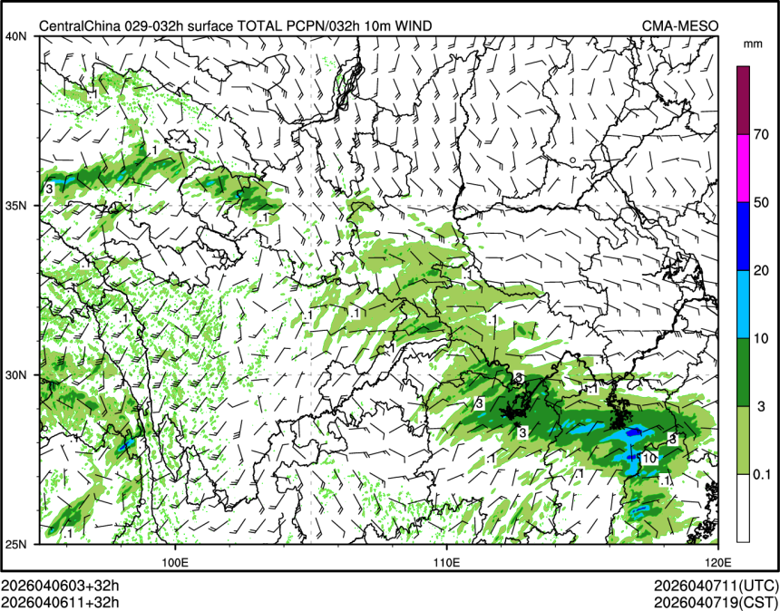 04/06 11时 +032小时