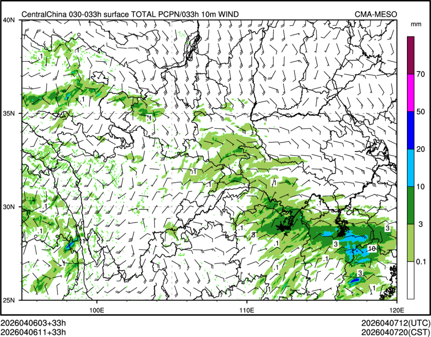 04/06 11时 +033小时