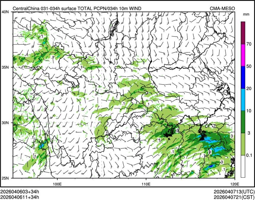 04/06 11时 +034小时