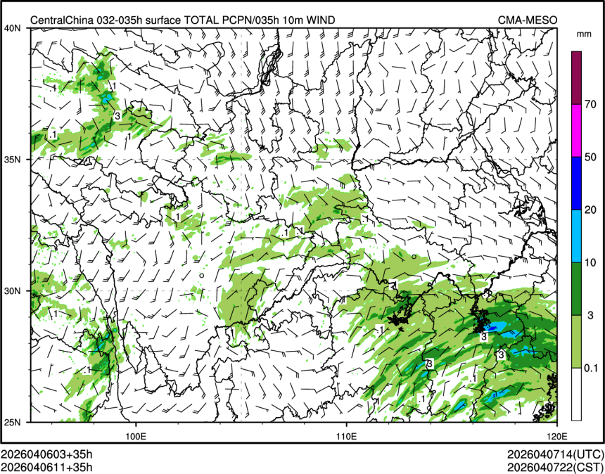 04/06 11时 +035小时
