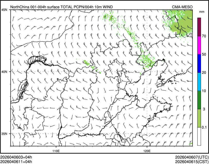 04/06 11时 +004小时