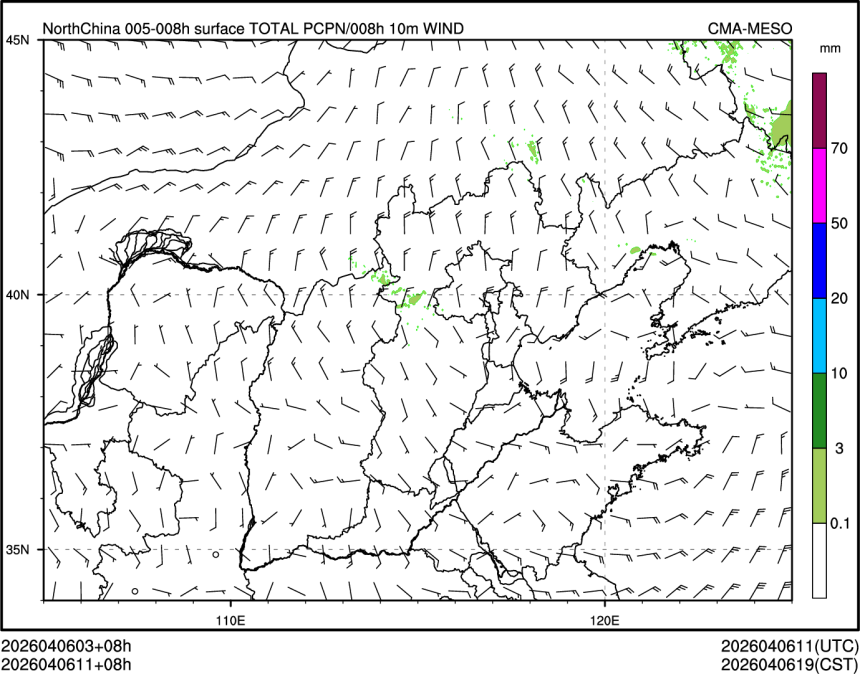 04/06 11时 +008小时