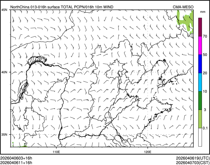 04/06 11时 +016小时