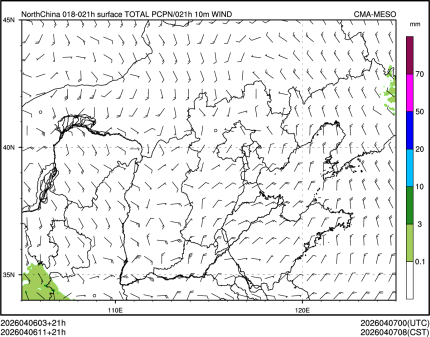 04/06 11时 +021小时