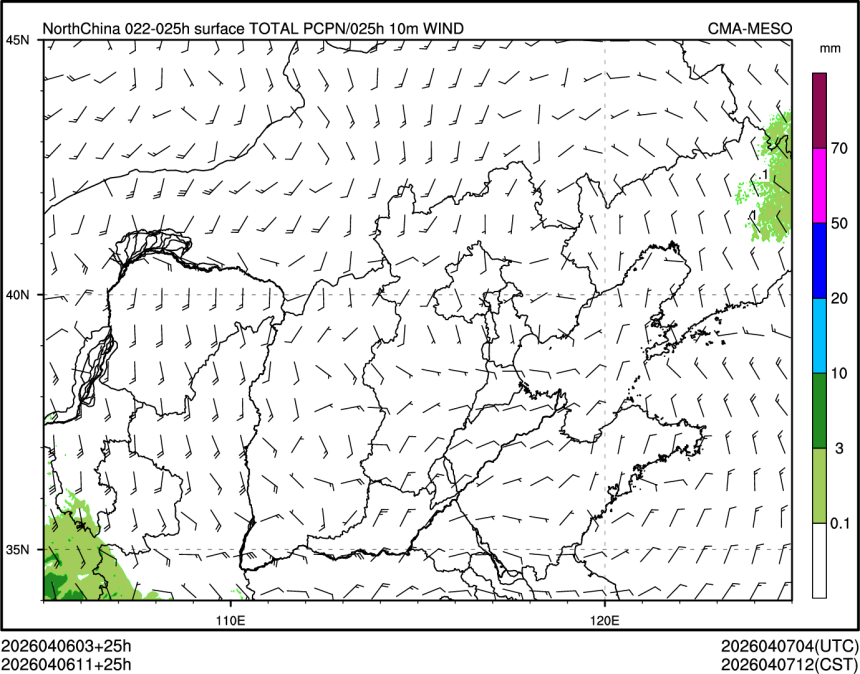 04/06 11时 +025小时