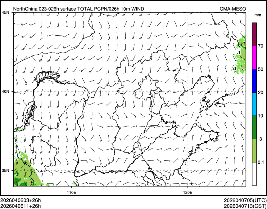 04/06 11时 +026小时