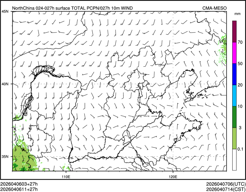 04/06 11时 +027小时
