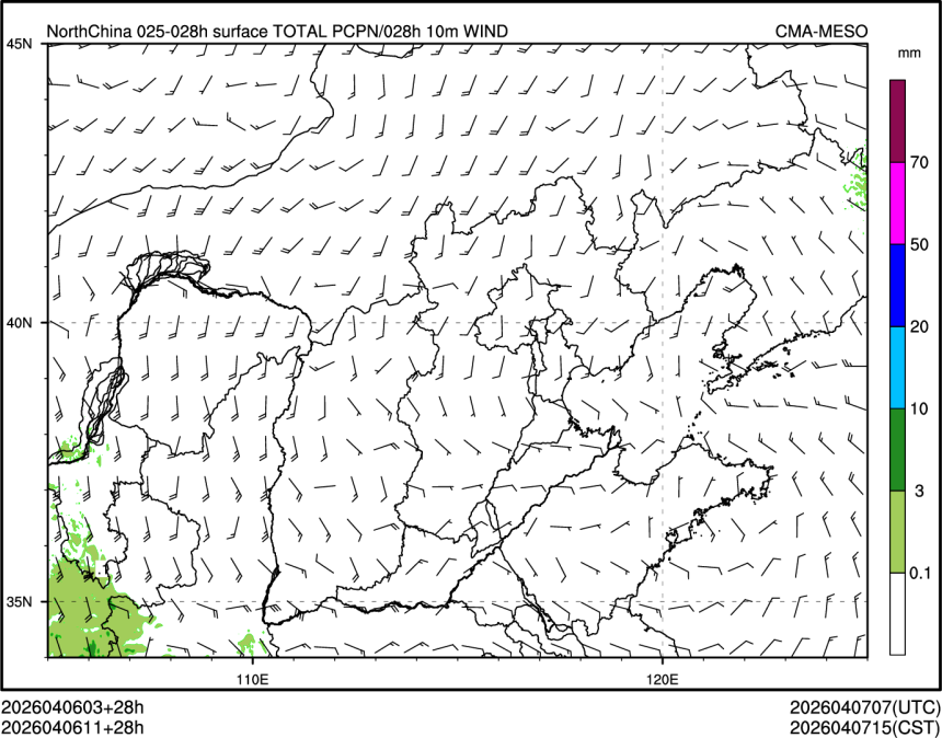 04/06 11时 +028小时