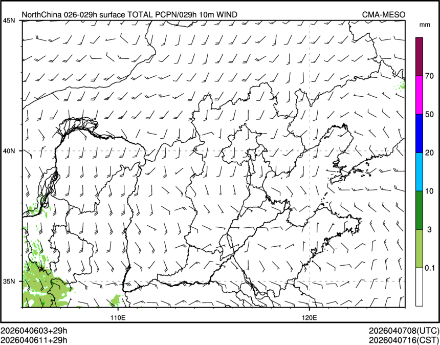 04/06 11时 +029小时