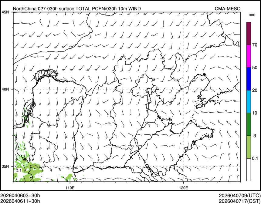 04/06 11时 +030小时